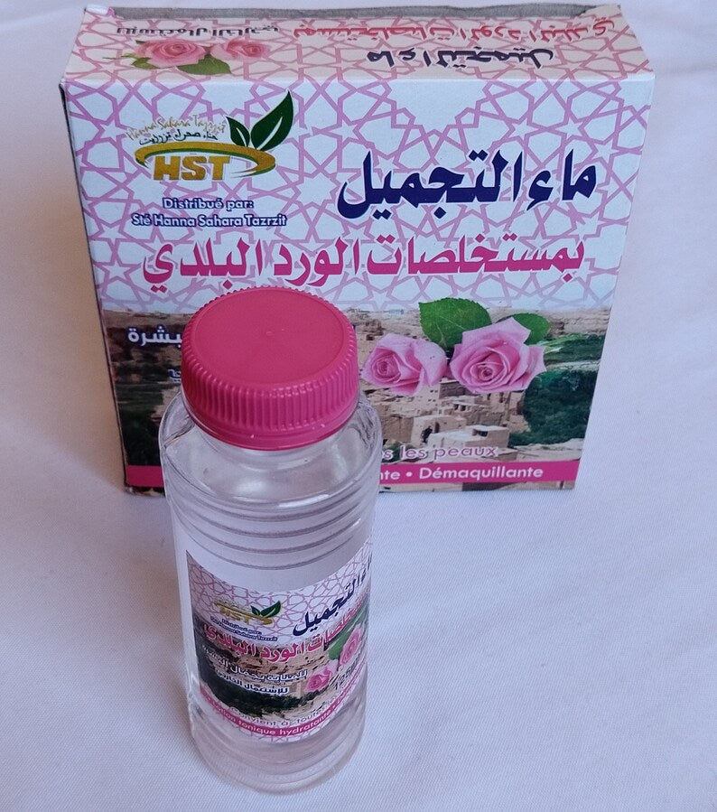 100% Pure Rose Essence, 125ml, From Morocco's Valley of Roses